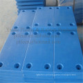 UHMW-PE Plastic Boat Ship Pier Fender Liners